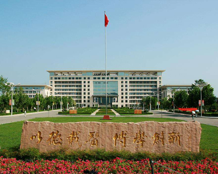 中國醫科大學廂式變壓器安裝案例
